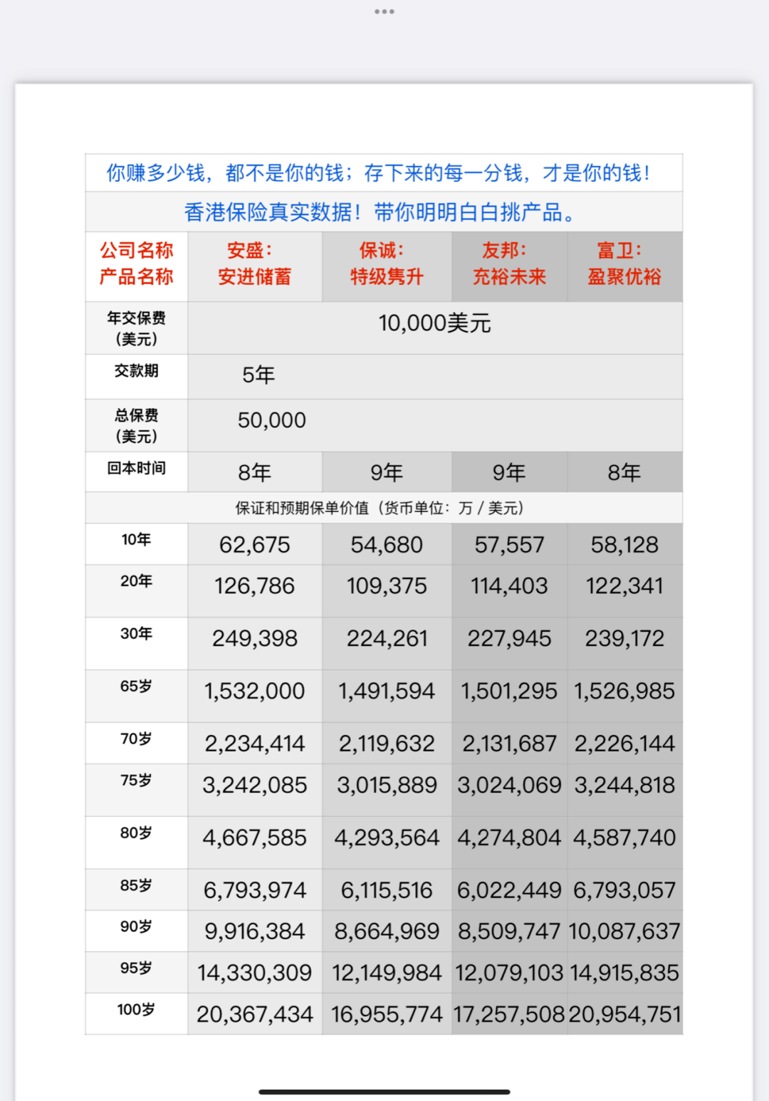 香港鐵算資料開獎結(jié)果4987，深度解析與最新開獎信息，香港鐵算資料開獎結(jié)果深度解析與最新開獎信息4987