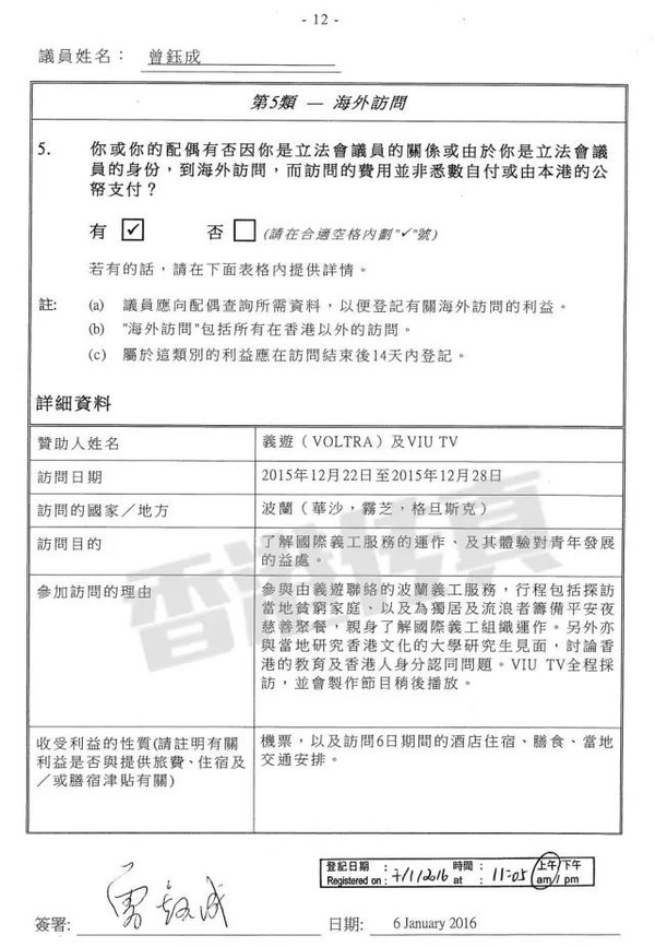 香港鐵算算盤4887與狀元紅資料網(wǎng)，免費(fèi)公開資料大全深度解析，香港鐵算算盤4887與狀元紅資料網(wǎng)，免費(fèi)公開資料深度解析