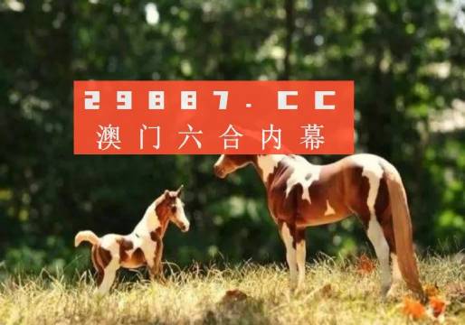 新聞咨詢 第20頁