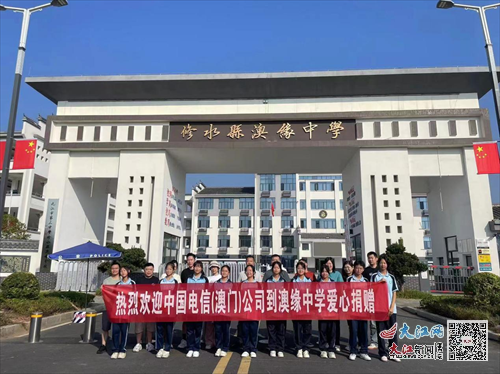 新澳門(mén)三中三，探索與解析，新澳門(mén)三中三，深入探索與解析