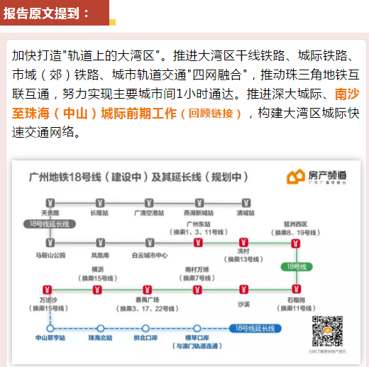 澳門六和彩資料查詢2024年免費查詢指南，01-36全面解析，澳門六和彩資料免費查詢指南，2024年全面解析及免費查詢服務（涵蓋01-36）