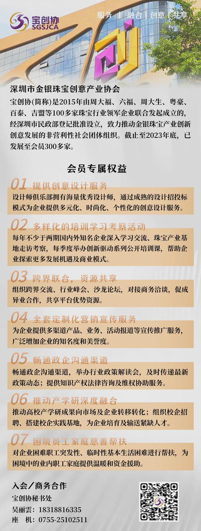 港彩香港二四六開獎免費(fèi)——深度解析與最新資訊，港彩香港二四六開獎最新資訊與深度解析