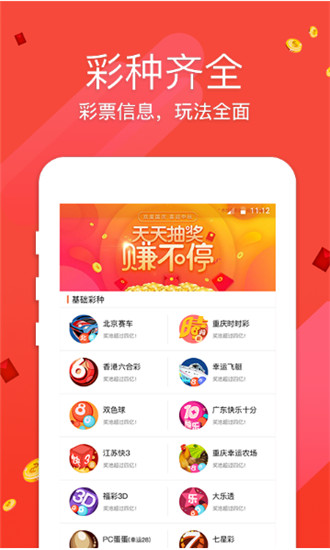 澳門仙女下凡與圖庫(kù)探索，資料庫(kù)、必中一肖一碼與永久免費(fèi)指南，澳門仙女下凡與圖庫(kù)探索，資料庫(kù)揭秘必中一肖一碼永久免費(fèi)指南