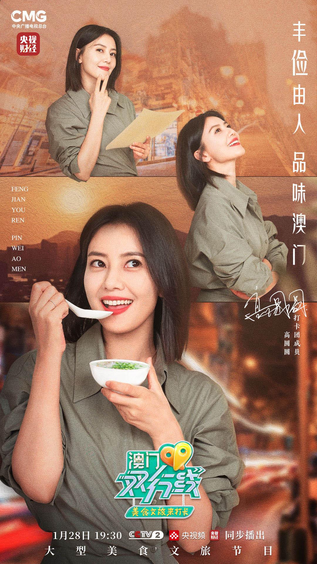 今晚澳門9點(diǎn)35分將舉行什么活動(dòng)？揭曉神秘事件背后的真相！，澳門今晚9點(diǎn)35分揭曉神秘事件真相的活動(dòng)揭曉！