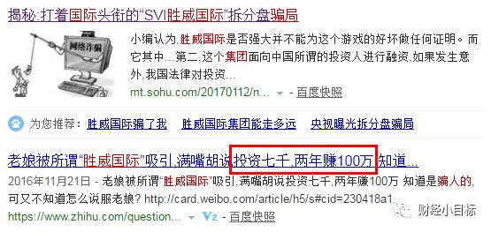 揭秘最準(zhǔn)一碼一肖，揭秘背后的秘密與真相，鳳凰網(wǎng)獨(dú)家報(bào)道，獨(dú)家揭秘，最準(zhǔn)一碼一肖背后的秘密真相（鳳凰網(wǎng)報(bào)道）