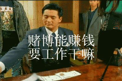 特馬開獎號碼預(yù)測