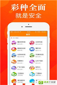 新澳118資料庫(kù)，全面解析與SEO優(yōu)化策略，新澳118資料庫(kù)解析與SEO優(yōu)化策略全攻略