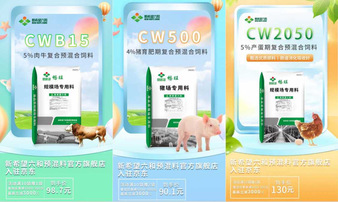 六和彩資料查詢，免費獲取2024年最新預(yù)測資料，涵蓋第01-32期信息，六和彩最新預(yù)測資料，免費獲取2024年第01-32期最新資訊
