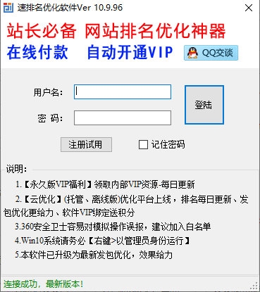 最新開(kāi)獎(jiǎng)結(jié)果
