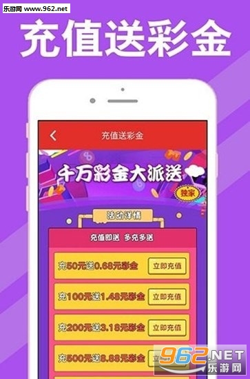 揭秘7777788888王中王開(kāi)獎(jiǎng)最新玄機(jī)——一網(wǎng)打盡彩票奧秘，揭秘彩票王中王開(kāi)獎(jiǎng)最新玄機(jī)，一網(wǎng)打盡彩票奧秘，獨(dú)家解析77777與88888的神秘面紗