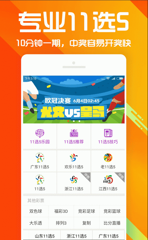 澳彩資料查詢，69337全面解析與實用指南，澳彩資料查詢大全，全面解析與實用指南 6933 澳彩秘籍分享
