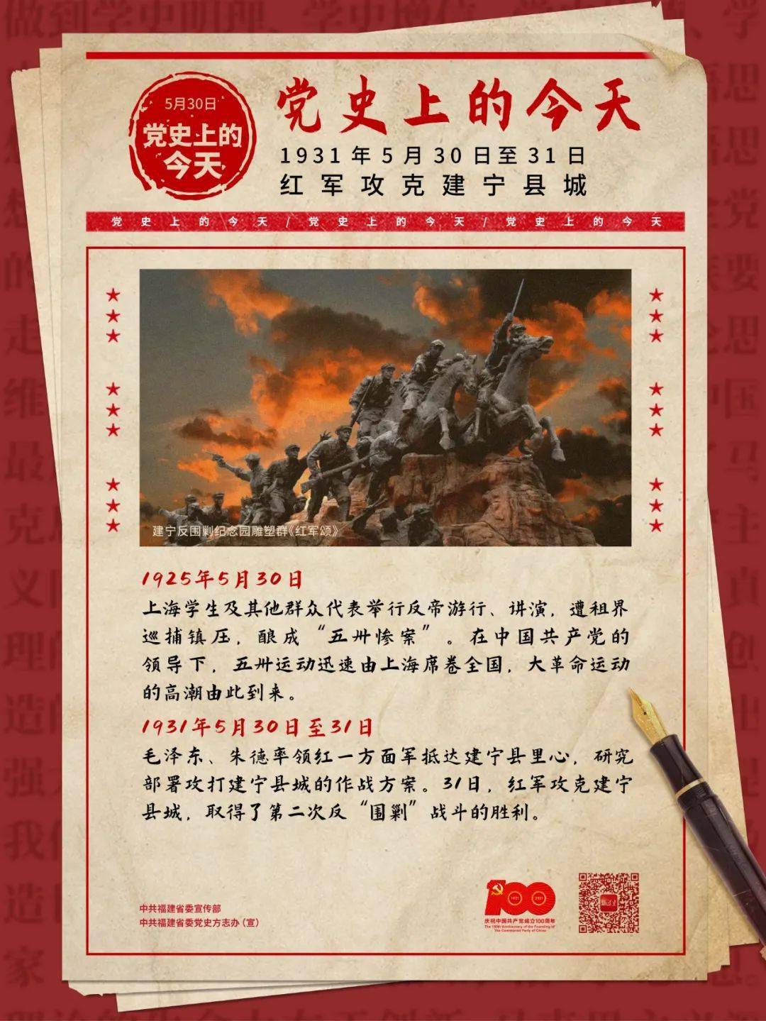 新澳今晚上9點(diǎn)30分，一場(chǎng)精彩絕倫的盛宴等你來(lái)體驗(yàn)，新澳之夜，精彩盛宴今晚啟幕