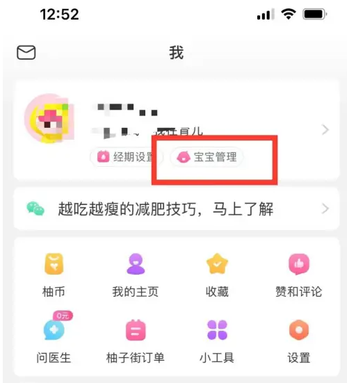 新澳天天彩與澳門特馬今晚開獎的期待與解析，新澳天天彩與澳門特馬今晚開獎，期待與解析指南