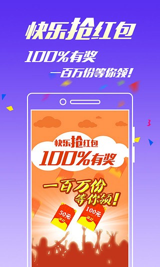 王中王4887中特一肖