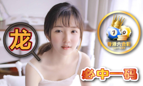 新976744.com新資料大全準(zhǔn)確資料