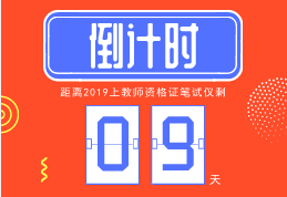 獨特魅力與期待