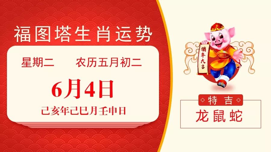 新澳特碼，羊?；⒏鲾?shù)10詳解與策略，新澳特碼，羊牛虎各數(shù)詳解與策略指南