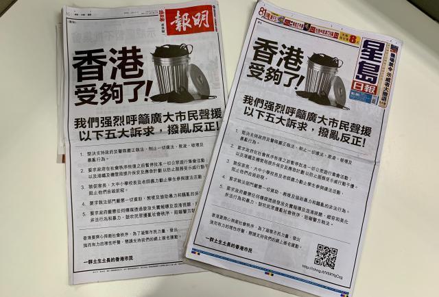 今晚香港最準(zhǔn)一肖預(yù)測——揭秘生肖運(yùn)勢的秘密，揭秘生肖運(yùn)勢秘密，香港今晚最準(zhǔn)確的一肖預(yù)測