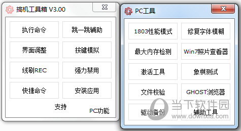 2025年奧門開獎結(jié)果