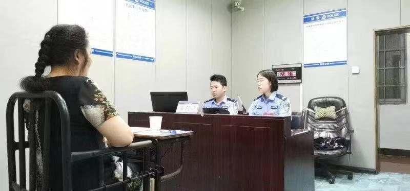 最新資訊解析