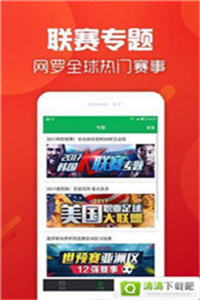 香港正版免費(fèi)資料，探索獲取途徑與優(yōu)勢，香港正版免費(fèi)資料的獲取途徑與優(yōu)勢探索
