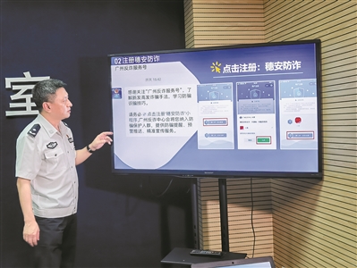 2025年澳門(mén)彩49圖庫(kù)