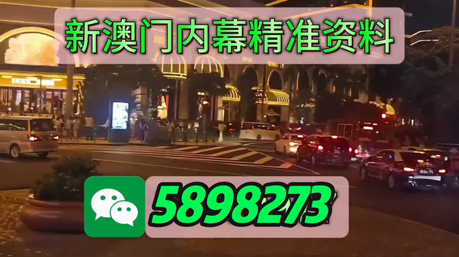 澳門今晚必開(kāi)一肖一特，揭秘生肖彩票的神秘面紗與未來(lái)趨勢(shì)預(yù)測(cè)（不少于1614字），澳門生肖彩票揭秘，神秘面紗下的未來(lái)趨勢(shì)預(yù)測(cè)與深度分析