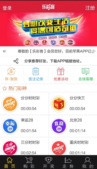 新澳六叔公最新開(kāi)獎(jiǎng)號(hào)碼分析預(yù)測(cè)——第172期開(kāi)獎(jiǎng)報(bào)告，新澳六叔公第172期開(kāi)獎(jiǎng)報(bào)告，最新開(kāi)獎(jiǎng)號(hào)碼分析預(yù)測(cè)