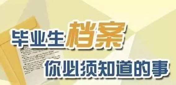 新奧門正版資料2025，探索與揭秘，探索與揭秘，新奧門正版資料2025