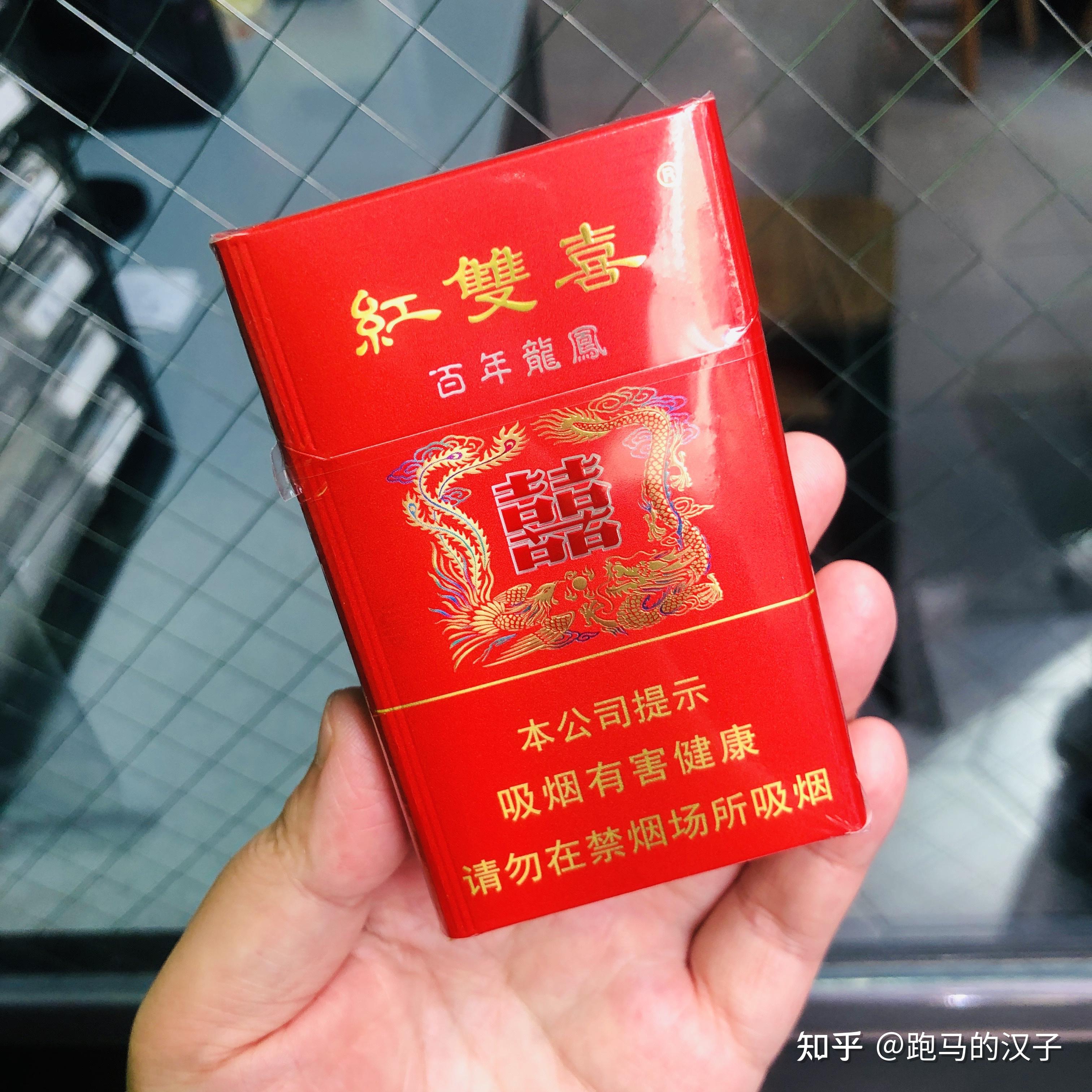 紅雙喜新澳資料，深入了解與SEO優(yōu)化策略，紅雙喜新澳資料深度解析與SEO優(yōu)化策略指南