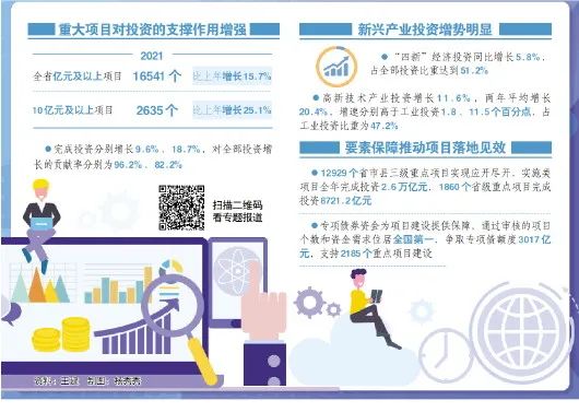 探索未來奧秘，2025新澳精準(zhǔn)免費大全（第28期）深度解析，揭秘未來奧秘，深度解析新澳精準(zhǔn)免費大全（第28期）展望至2025年