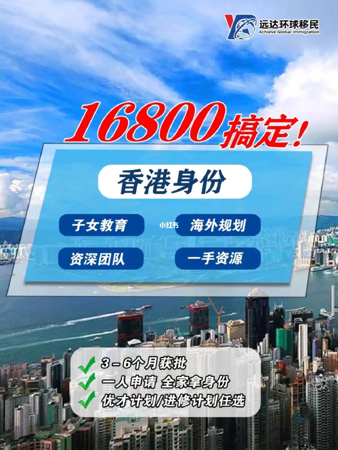 香港最準(zhǔn)的100%資料，揭秘真相與全方位解析，香港真相揭秘與全方位解析，百分之百準(zhǔn)確資料大揭秘