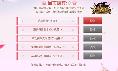 全新升級(jí)！7777788888精準(zhǔn)管家婆更新時(shí)間與功能解讀，全新升級(jí)！精準(zhǔn)管家婆更新時(shí)間與功能深度解讀