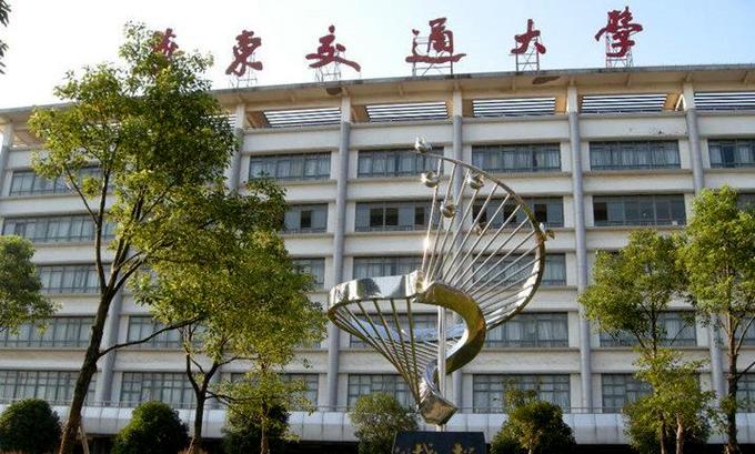 中鐵鋼鐵