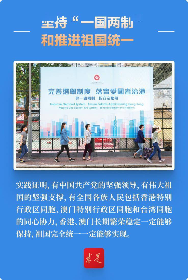 揭秘真相與背后秘密