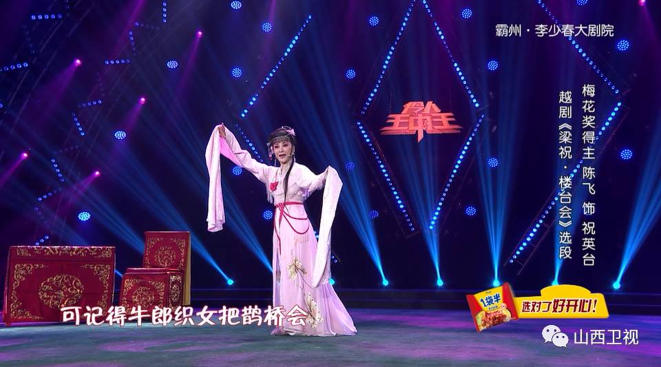 王中王開獎一肖期期準準，揭秘精準預測背后的秘密，揭秘王中王開獎一肖精準預測背后的秘密