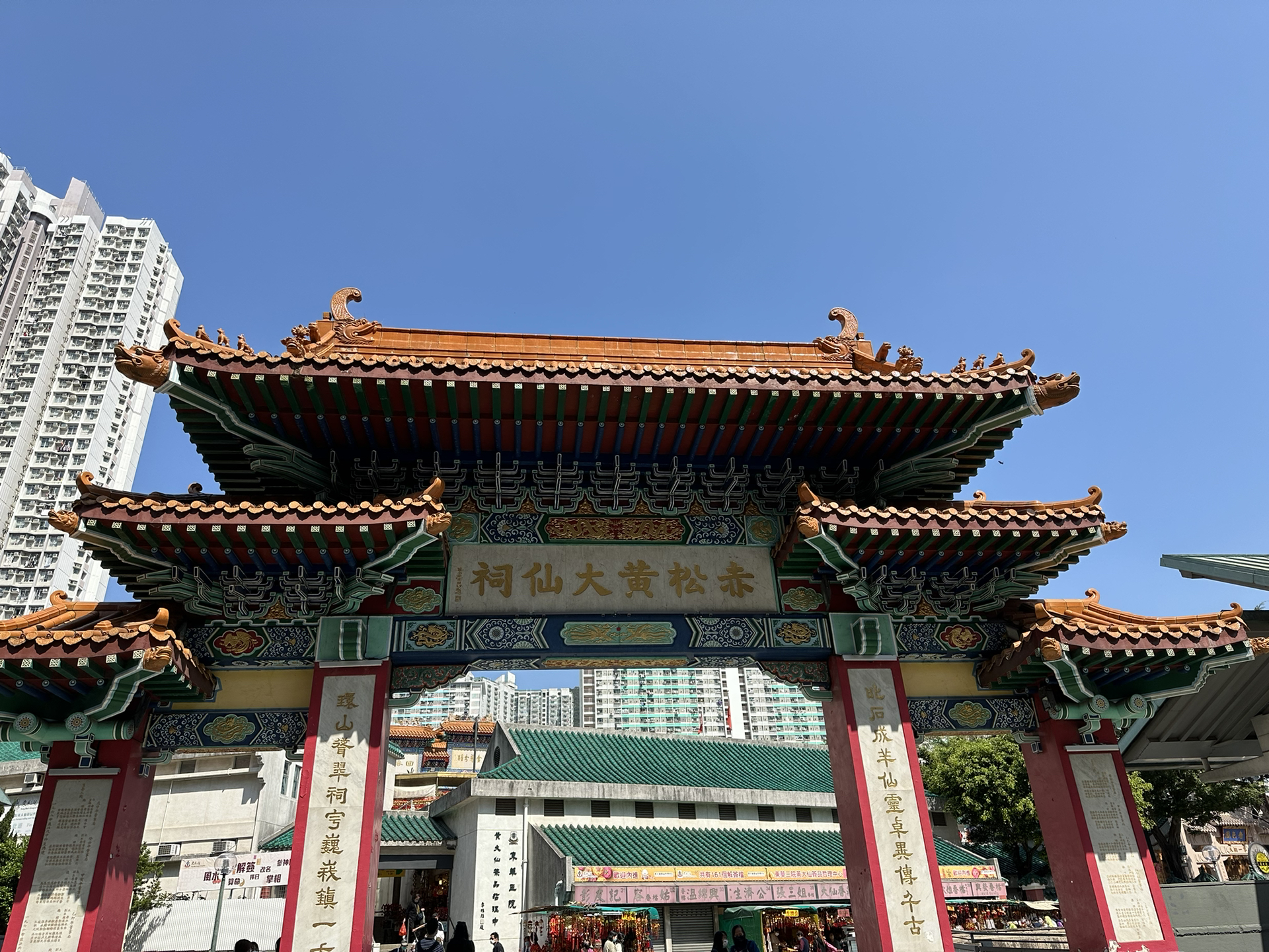 澳門(mén)黃大仙三期生肖預(yù)測(cè)