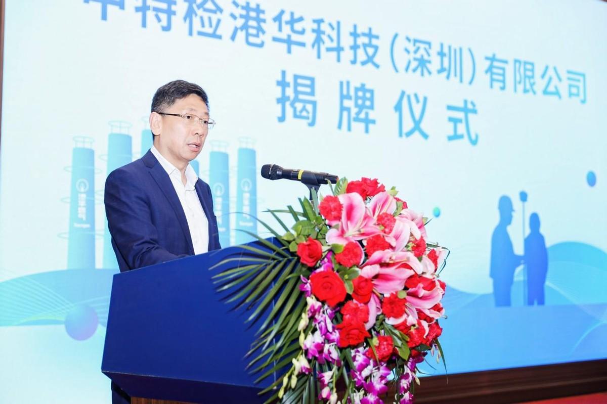 香港最準(zhǔn)一肖中特鳳凰資料，揭秘彩票秘密，探尋生肖奧秘，揭秘彩票生肖奧秘，香港最準(zhǔn)一肖中特鳳凰資料探索彩票秘密