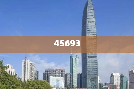 全新升級，7777888888精準(zhǔn)新管家，全新升級管家，精準(zhǔn)管理，一站式服務(wù) 7777888888新管家重磅來襲