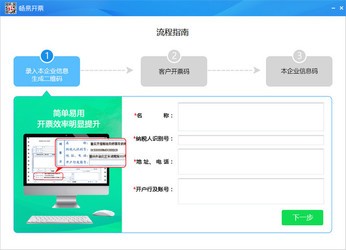揭秘管家婆第100期中獎(jiǎng)秘籍，探索管家2025的神秘面紗，揭秘管家婆第100期中獎(jiǎng)秘籍，探索神秘面紗下的管家2025