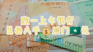 澳門管家婆，揭秘100%準(zhǔn)確預(yù)測的秘密，澳門管家婆揭秘，百分之百準(zhǔn)確預(yù)測的秘密之道