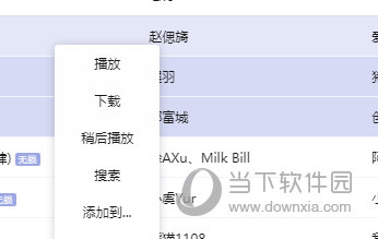 揭秘7777888888精準管家婆，全方位解析與使用指南，揭秘77778888精準管家婆，全方位解析與使用指南手冊