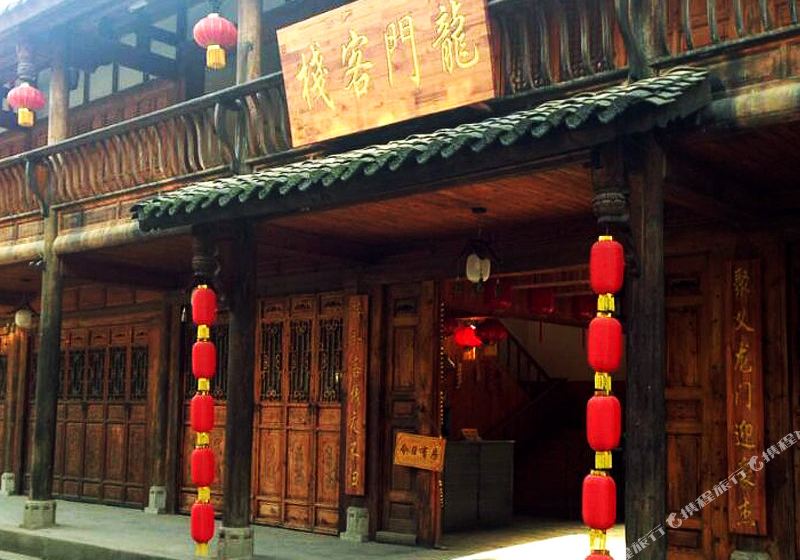 龍門客棧，探索神秘之旅的絕佳之地 7777788888龍門客棧的獨特魅力，龍門客棧，神秘之旅的絕佳目的地，獨特魅力探索