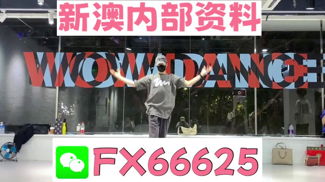 管家婆100%準，引領(lǐng)企業(yè)管理的全新境界，管家婆引領(lǐng)企業(yè)全新管理境界，百分百精準決策之道