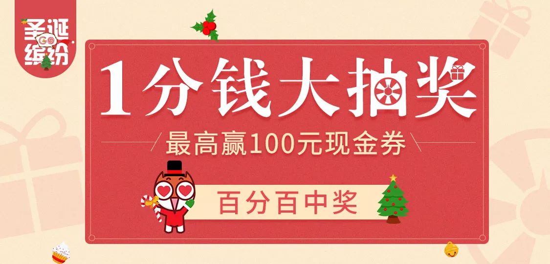 澳門管家婆，揭秘中獎秘密，第71期100%中獎攻略大揭秘！，澳門管家婆獨家揭秘，第71期中獎攻略，百分百中獎秘密大公開！