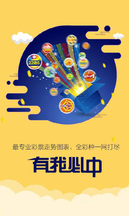 全新升級(jí)，7777788888跑狗管家婆，您的最佳跑腿選擇，全新升級(jí)跑腿服務(wù)，跑狗管家婆，您的最佳跑腿選擇