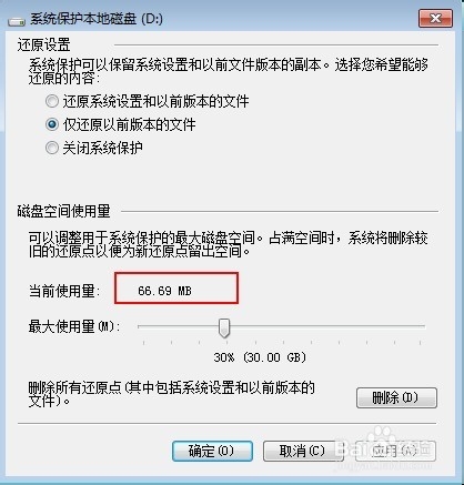 新門內(nèi)部資料免費(fèi)提供（最新更新時(shí)間），新門內(nèi)部資料免費(fèi)下載（最新更新版）