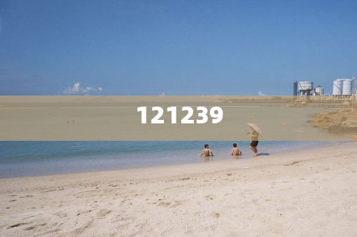 7777788888管家婆老家鳳凰網(wǎng)