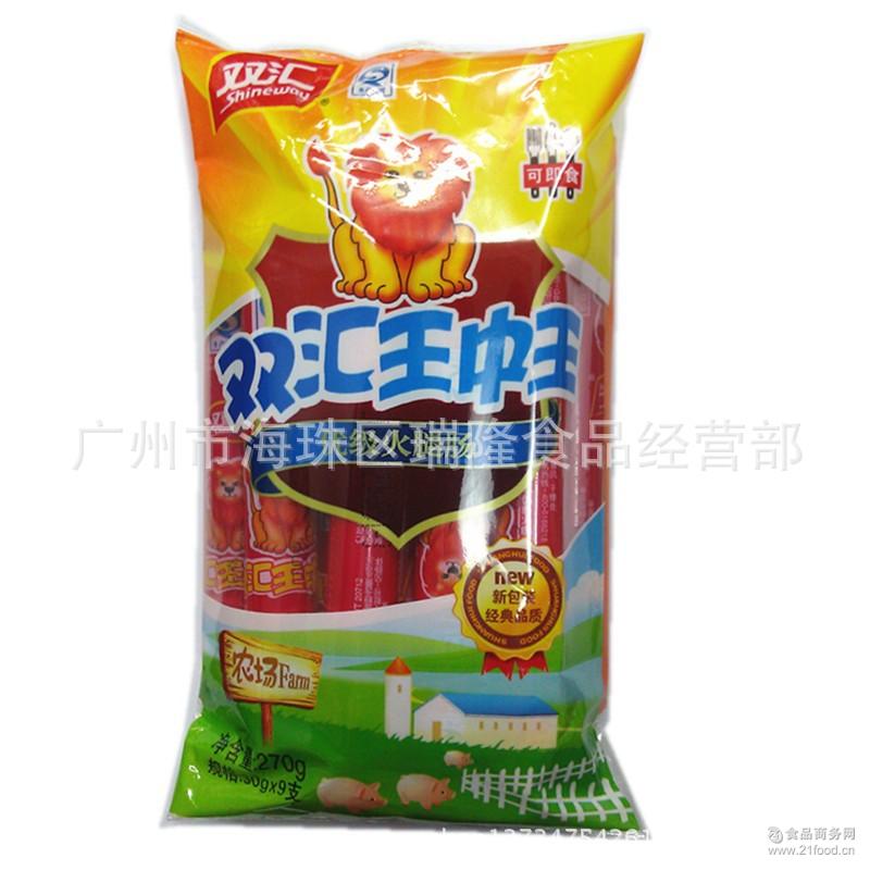 王中王493333中特大全，深度解析與SEO優(yōu)化策略，王中王493333中特大全，深度解析與SEO優(yōu)化策略指南