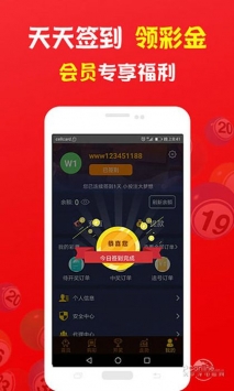 管家婆一和中特，探索與解析，管家婆一和中特，深度探索與解析